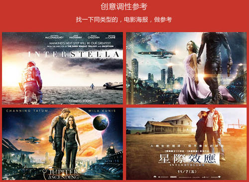 制作日本在留资格认定证明书